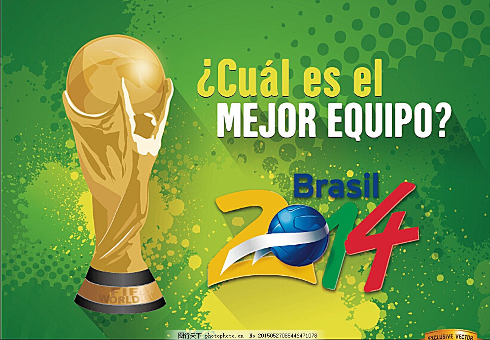 巴萨3-2皇马卫冕西超杯 拉菲尼亚双响