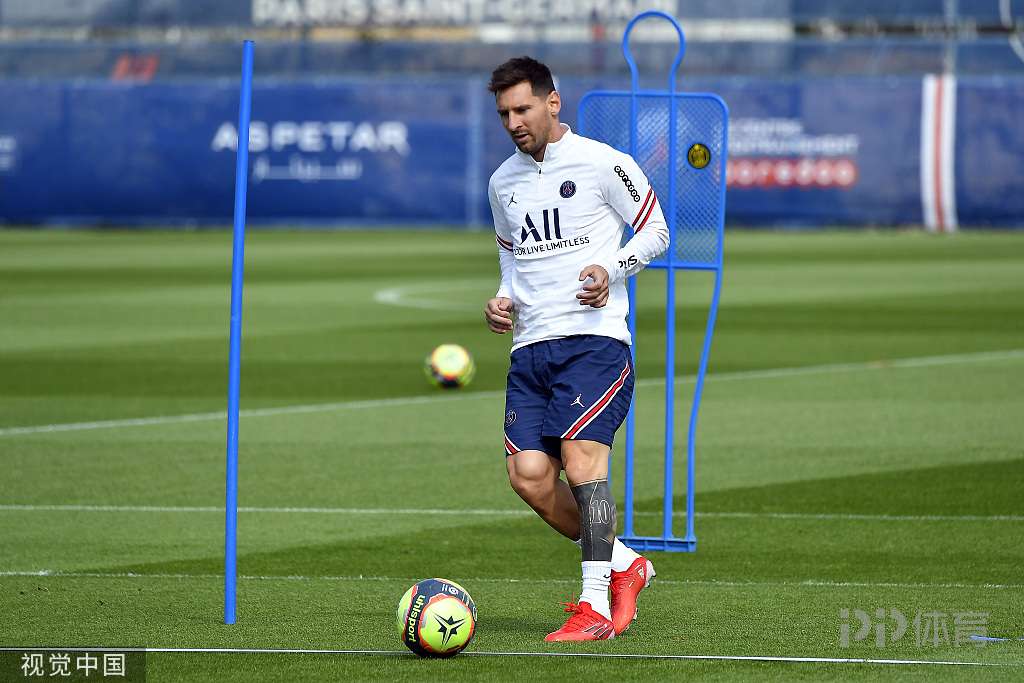 弗里克：战胜皇家马德里，这场胜利有多特别？